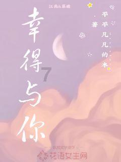 怎么样戒掉爱看吻戏的习惯？游戏画面
