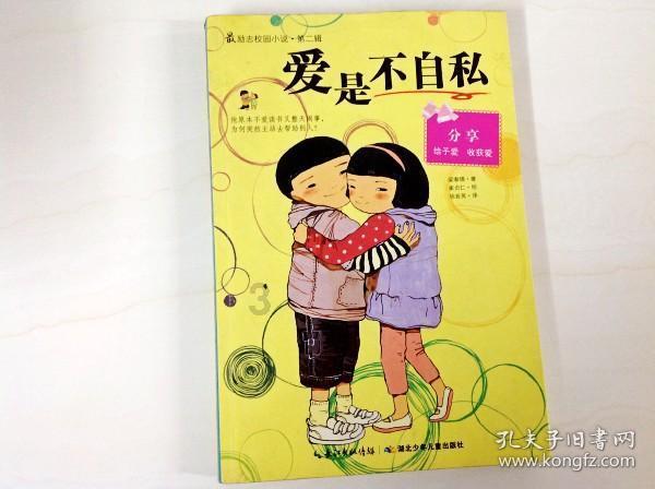 市开发区:部门联合 推进企业异味治理