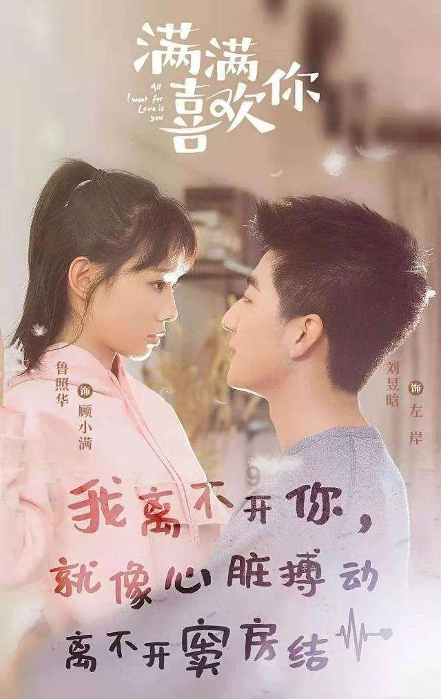 美图秀秀下载2023最新版