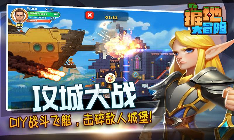 克苏鲁的呼唤