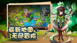 索瑞尔花园逃生