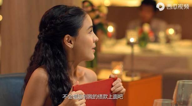 迪吉宫逃脱