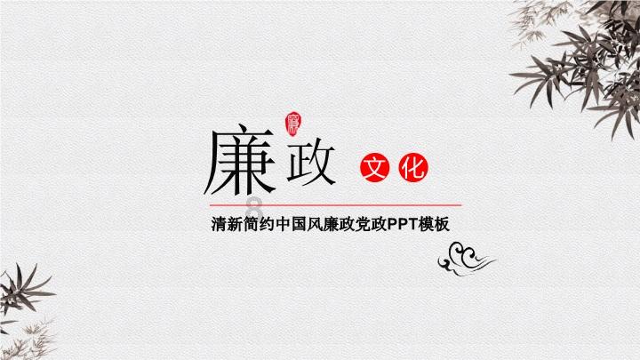 【大河网景】河南省第十四届人民代表大会第二次会议开幕