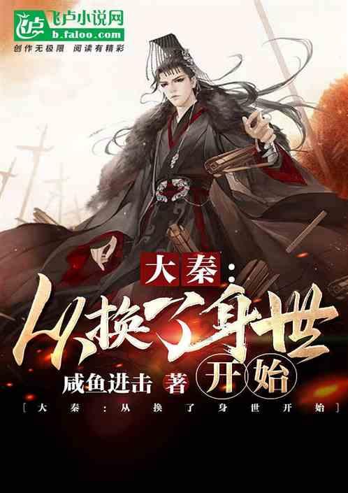 武装突袭3