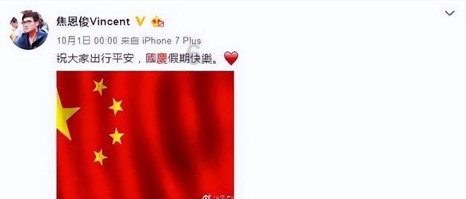 语话参差绝世梦，心头不挂微尘。四时游玩百花亲。壶中天不夜，物外景长春。 什么意思游戏画面