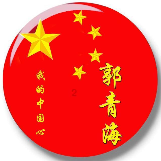 张家口市新增5家4A级旅游景区