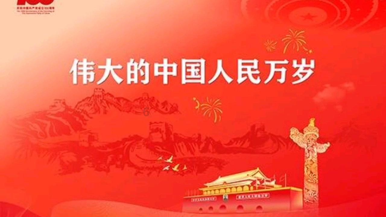 闺蜜说傻得💞是什么意思啊？