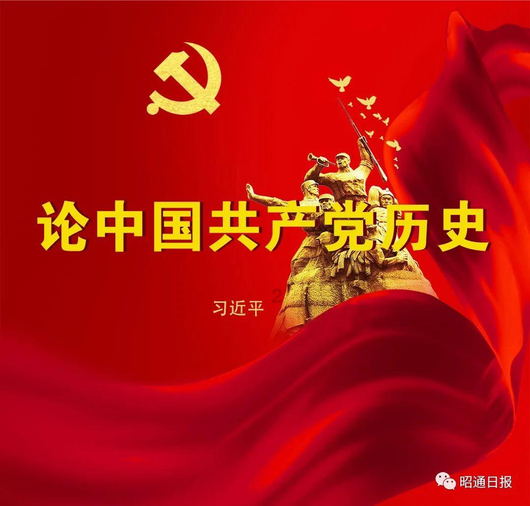 县委常委、政法委书记杜少华主持召开2024年县委政法委第二次书记办公（扩大）会议
