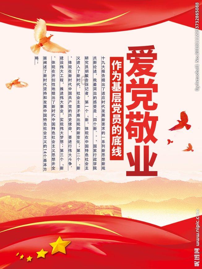 公告牌音乐奖