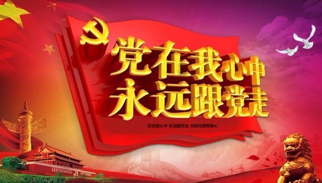 金科地产集团股份有限公司成被执行人,被执行金额203714.0元