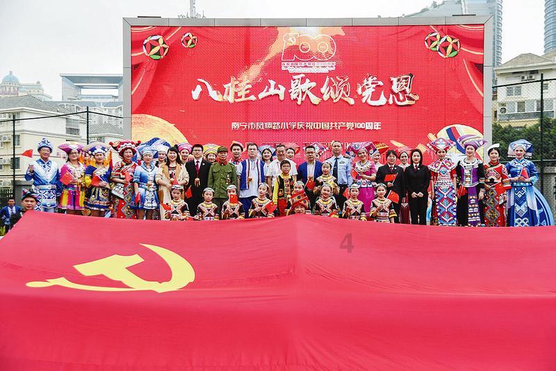 山人说命「教你如何取喜忌用神」简单易学