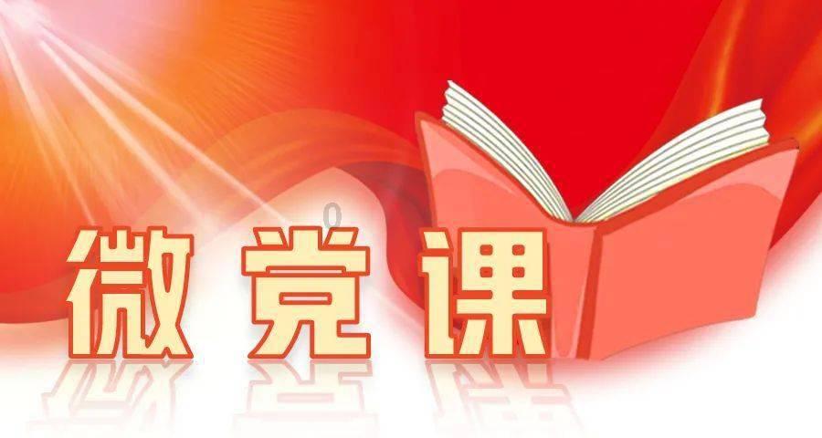 拿破仑：全面战争