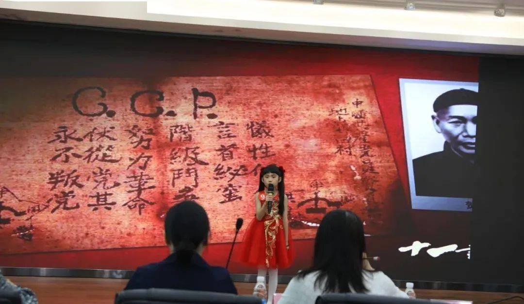 豆娃奥特曼