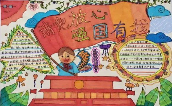 火柴人终极挑战