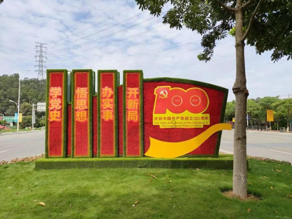 美图秀秀下载2023最新版