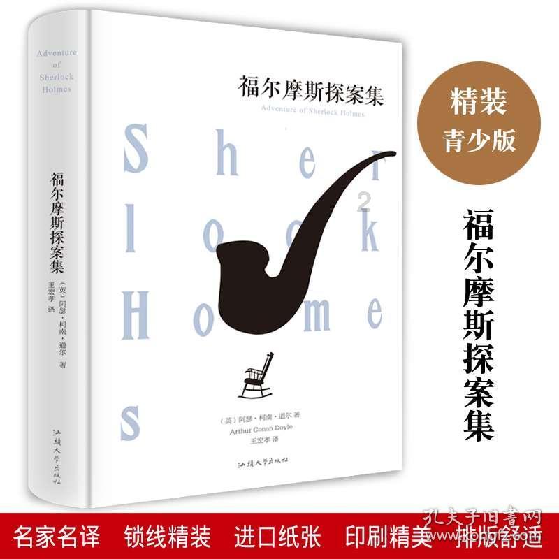 人民的代表丨刘万云：羊峰山下的“果王”，群众心中的代表