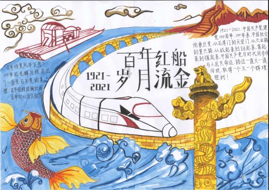 家长教育孩子时需要注意什么？