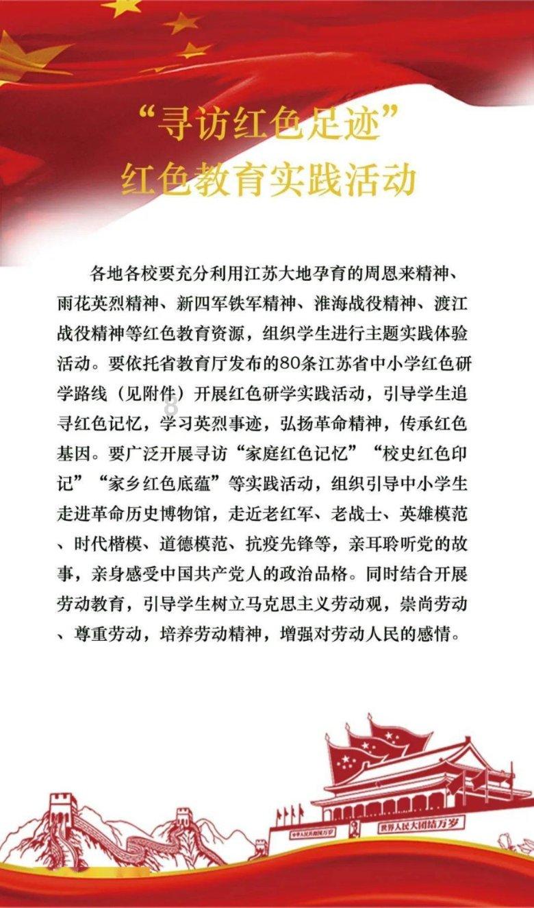 静音舒适更安全 测锐科途液体黄金轮胎RV81