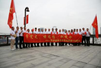 为什么电脑音箱里面有广播的声音，应如何解决？游戏画面