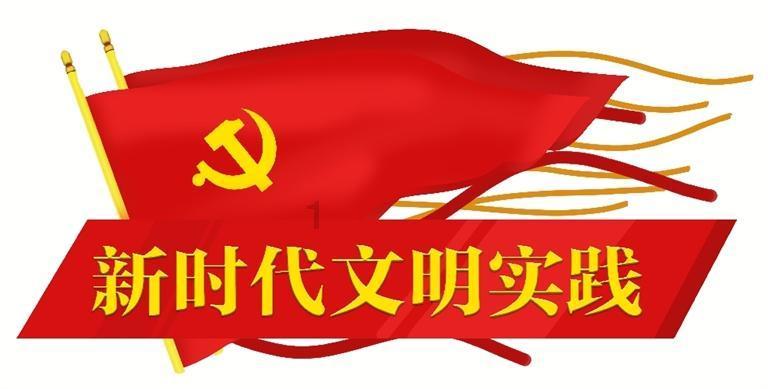 江西婺源县举办2024年职工乒乓球比赛