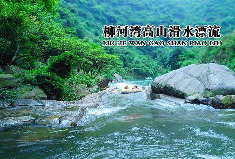 日本央行维持负利率不变 暗示对实现通胀目标的信心略微增强
