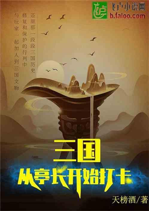 蓝色微笑方块选关版